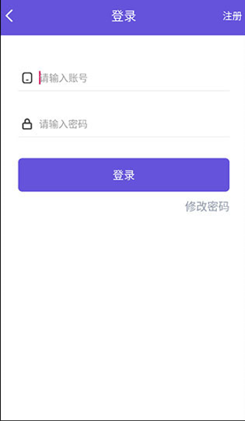 鸟人助手,游戏工具,第1张 鸟人助手,鸟人助手,游戏工具,第1张
