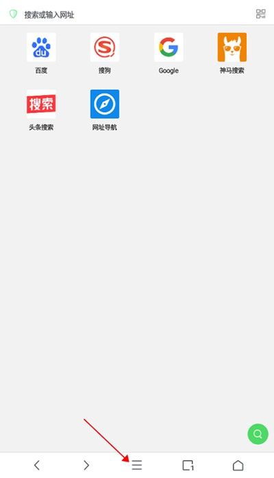 Alook浏览器,浏览器,第1张