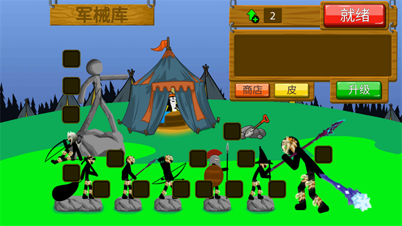 火柴人战争遗产内置功能菜单,安卓手游,第3张