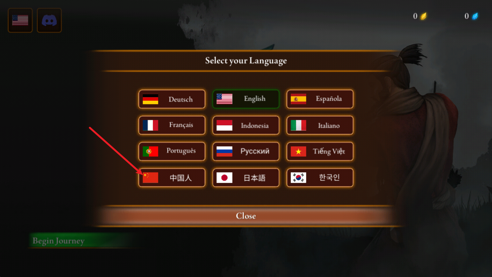 忍者武士隆 安卓版,安卓手游,第3张 忍者武士隆 安卓版,安卓手游,第3张