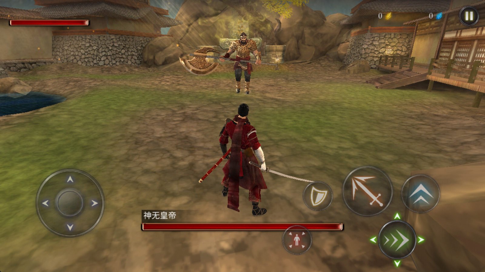 忍者武士隆 安卓版,安卓手游,第4张 忍者武士隆 安卓版,安卓手游,第4张