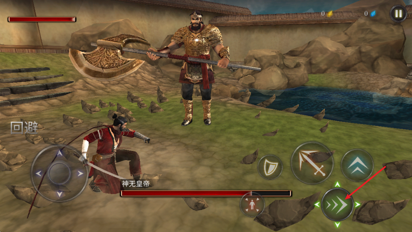 忍者武士隆 安卓版,安卓手游,第9张 忍者武士隆 安卓版,安卓手游,第9张