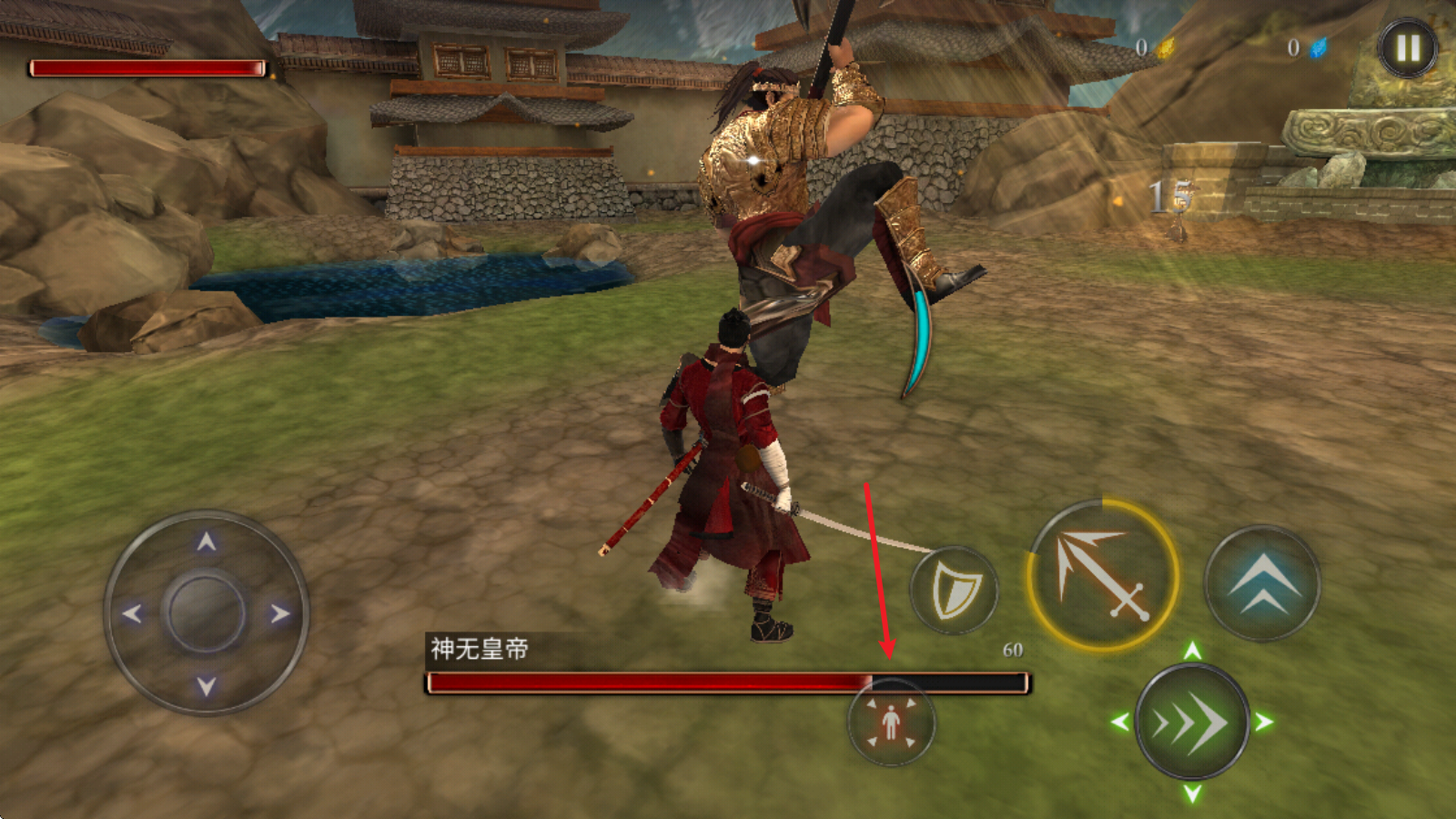 忍者武士隆 安卓版,安卓手游,第11张 忍者武士隆 安卓版,安卓手游,第11张