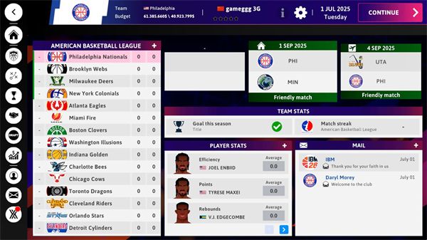 国际篮球经理2026,安卓手游,第3张