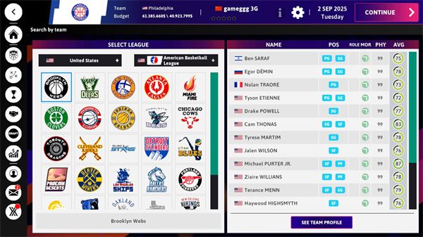 国际篮球经理2026,安卓手游,第7张