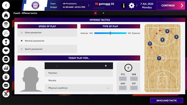 国际篮球经理2026,安卓手游,第5张