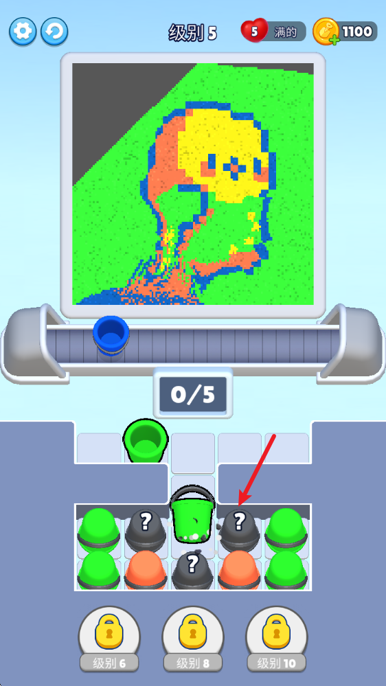 沙环,安卓手游,第6张