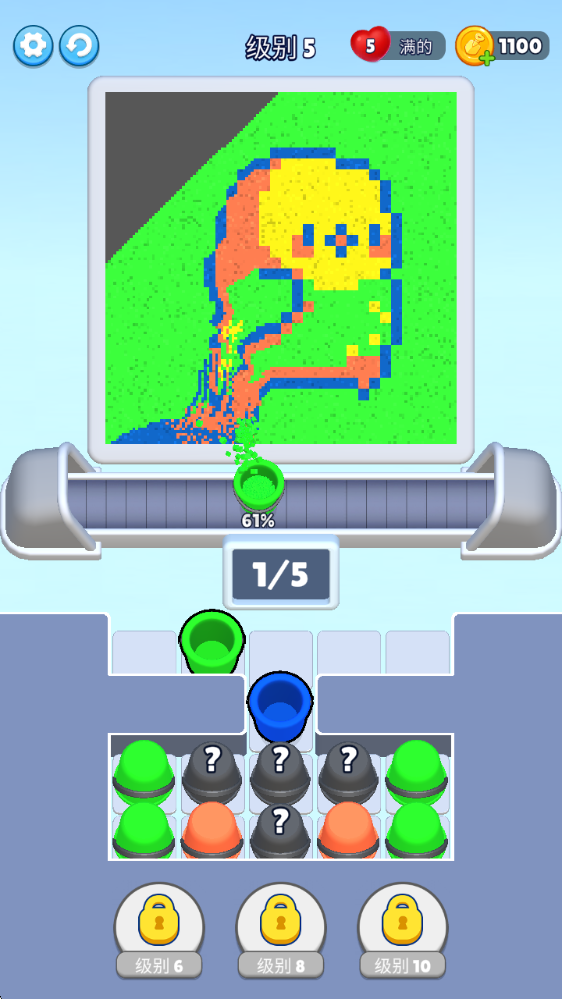 沙环,安卓手游,第5张