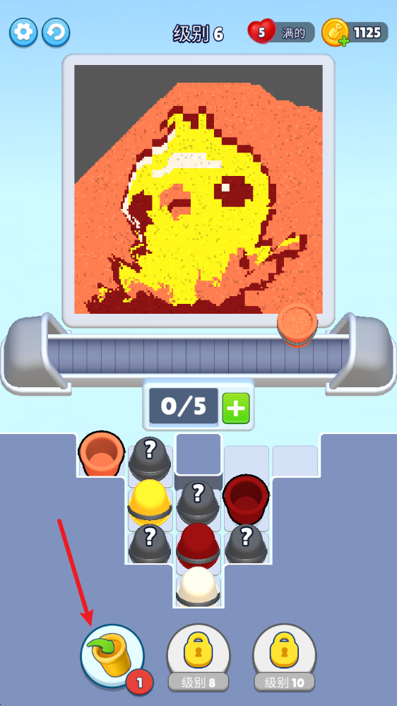 沙环,安卓手游,第9张