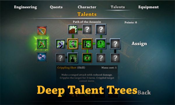 霜境之地索尔之锤,安卓手游,第2张 霜境之地索尔之锤,安卓手游,第2张