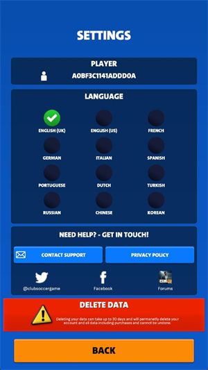 足球俱乐部经理2026,安卓手游,第2张