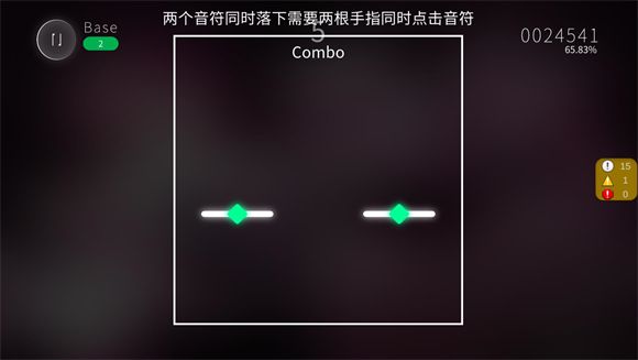 Blophy,安卓手游,第4张 Blophy,安卓手游,第4张