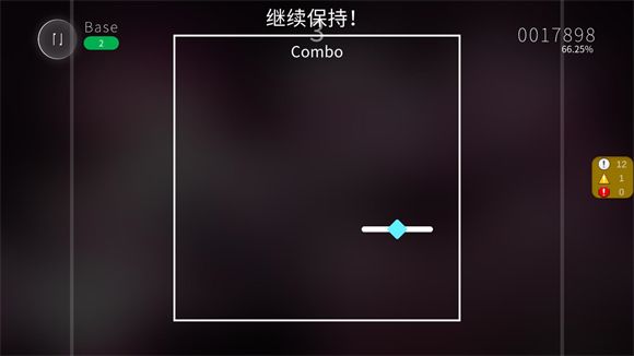 Blophy,安卓手游,第3张 Blophy,安卓手游,第3张