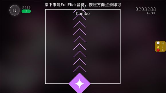 Blophy,安卓手游,第7张 Blophy,安卓手游,第7张