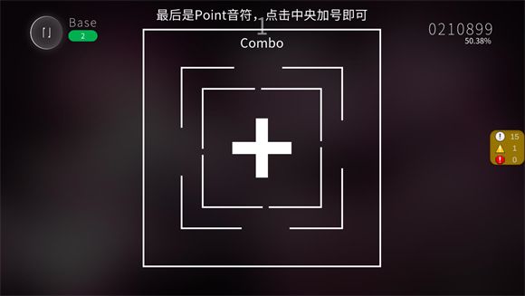 Blophy,安卓手游,第8张 Blophy,安卓手游,第8张