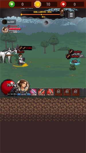 魅魔杀手,安卓手游,第2张 魅魔杀手,安卓手游,第2张