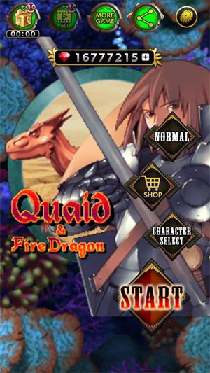 龙焰,安卓手游,第1张 龙焰,龙焰,安卓手游,第1张