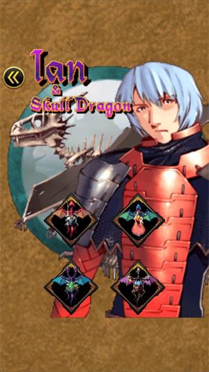 龙焰,安卓手游,第2张 龙焰,安卓手游,第2张