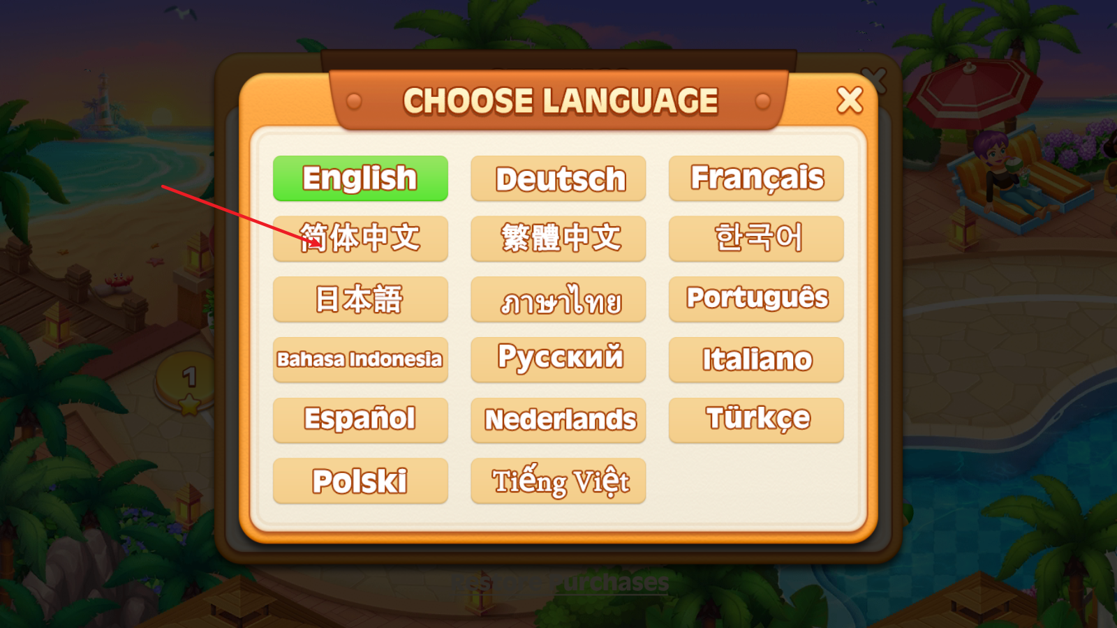 疯狂餐厅,安卓手游,第4张 疯狂餐厅,安卓手游,第4张