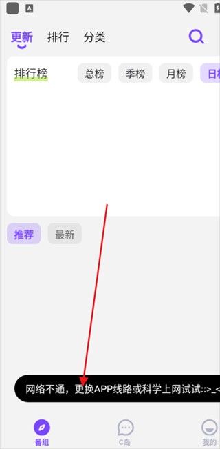 clicli紫色版,电子阅读,第1张 clicli紫色版,电子阅读,第1张