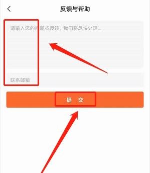 快读小说,电子阅读,第5张