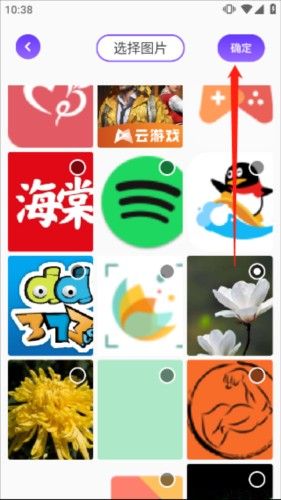 漫画星球,电子阅读,第3张