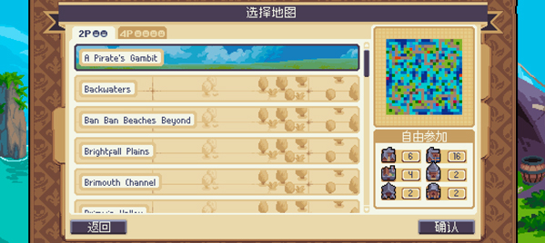 战律2,安卓手游,第3张 战律2,安卓手游,第3张