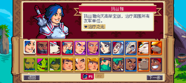 战律2,安卓手游,第5张 战律2,安卓手游,第5张