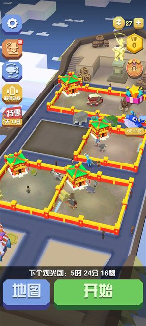 疯狂动物园,安卓手游,第2张