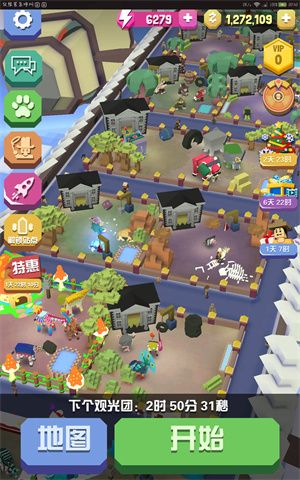 疯狂动物园,安卓手游,第7张