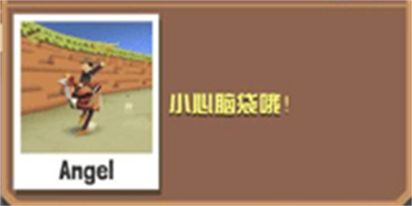 疯狂动物园,安卓手游,第14张