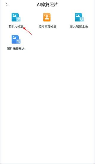 万能文字识别,其他应用,第2张