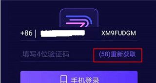 影优尽优,视频工具,第2张