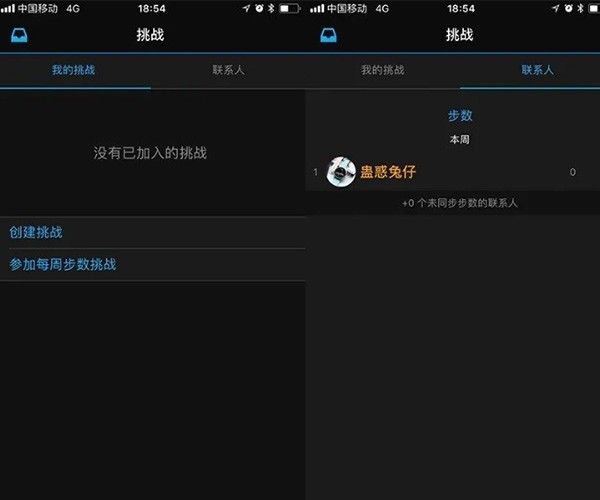 佳速度,生活服务,第6张