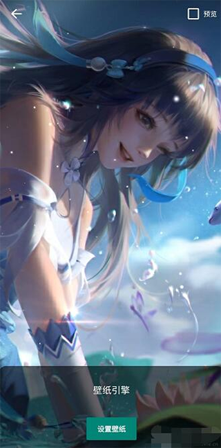 小红车壁纸引擎,桌面壁纸,第8张