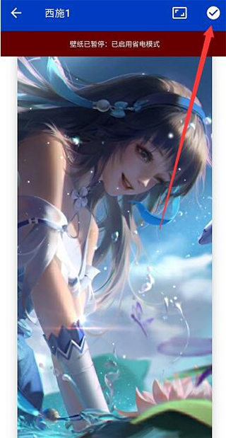 小红车壁纸引擎,桌面壁纸,第7张