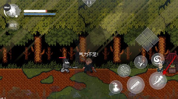 黑神话悟空像素版内置菜单版,安卓手游,第8张