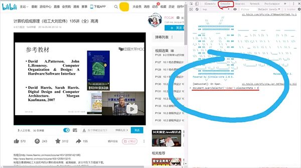 哔哩哔哩概念版,影音播放,第12张