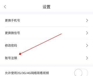 木马课堂,教育教学,第3张