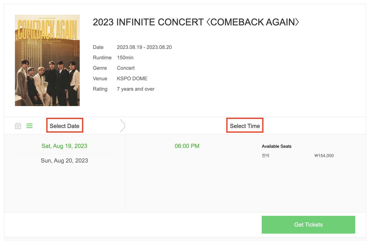 MelonTicket,MelonTicket,生活服务,第1张