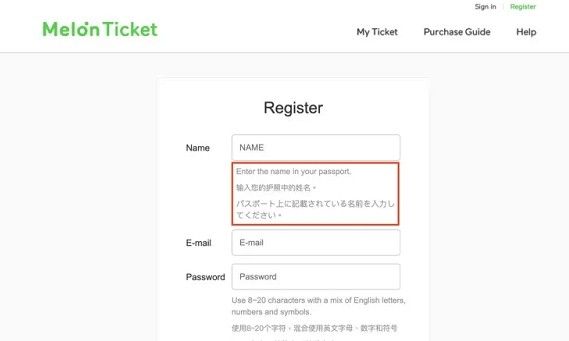 MelonTicket,生活服务,第16张