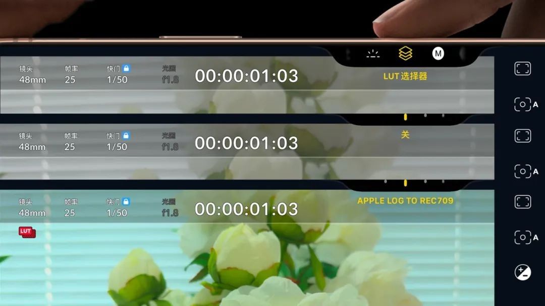 达芬奇相机,安卓相机,第6张