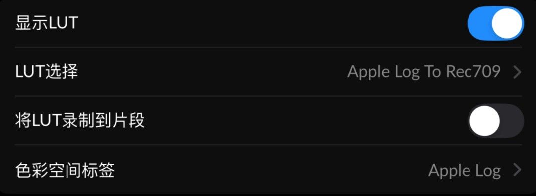 达芬奇相机,安卓相机,第9张