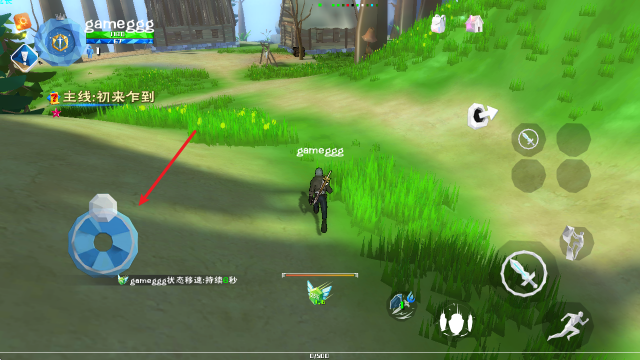 哇呜世界,安卓手游,第3张