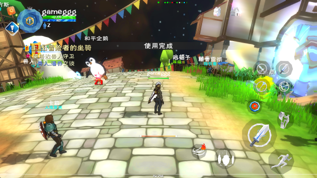 哇呜世界,哇呜世界,安卓手游,第1张