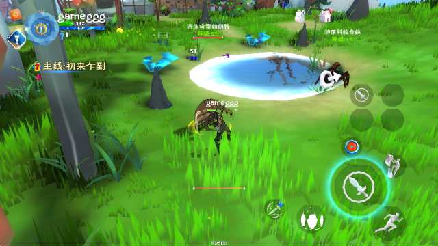 哇呜世界,安卓手游,第5张