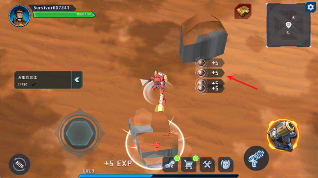 太空生存,安卓手游,第5张