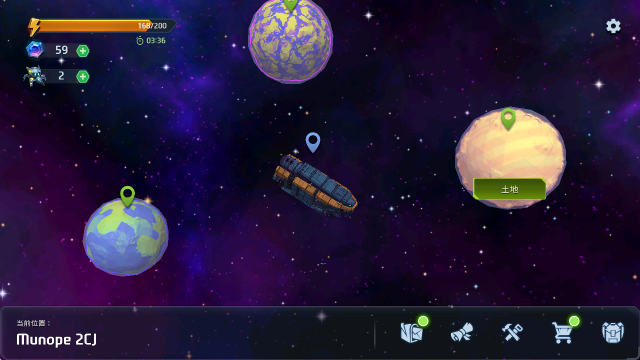 太空生存,太空生存,安卓手游,第1张