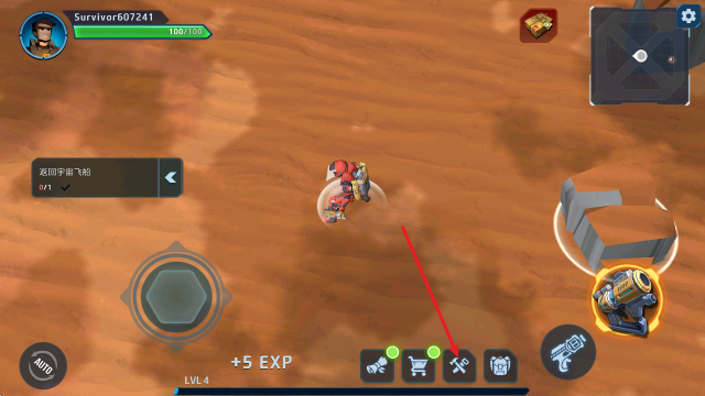 太空生存,安卓手游,第6张