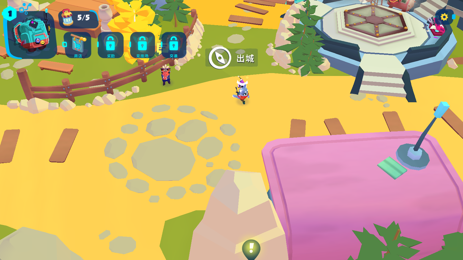 机器人世界冒险,机器人世界冒险,安卓手游,第1张